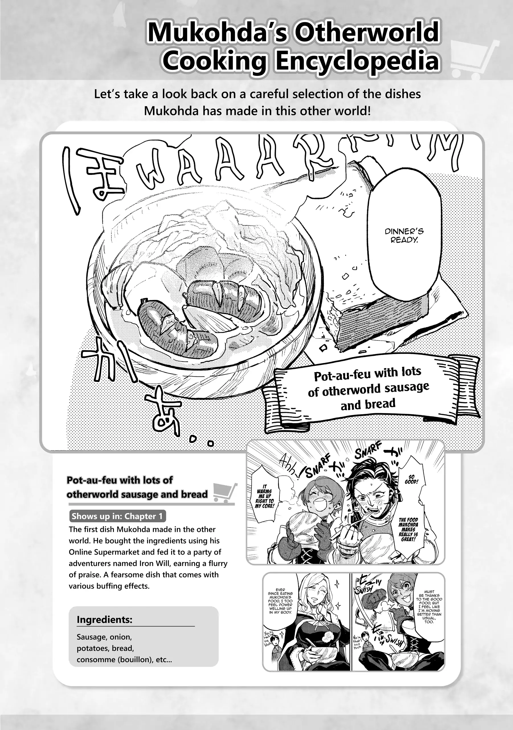 Page 1 of Chapter 59.5