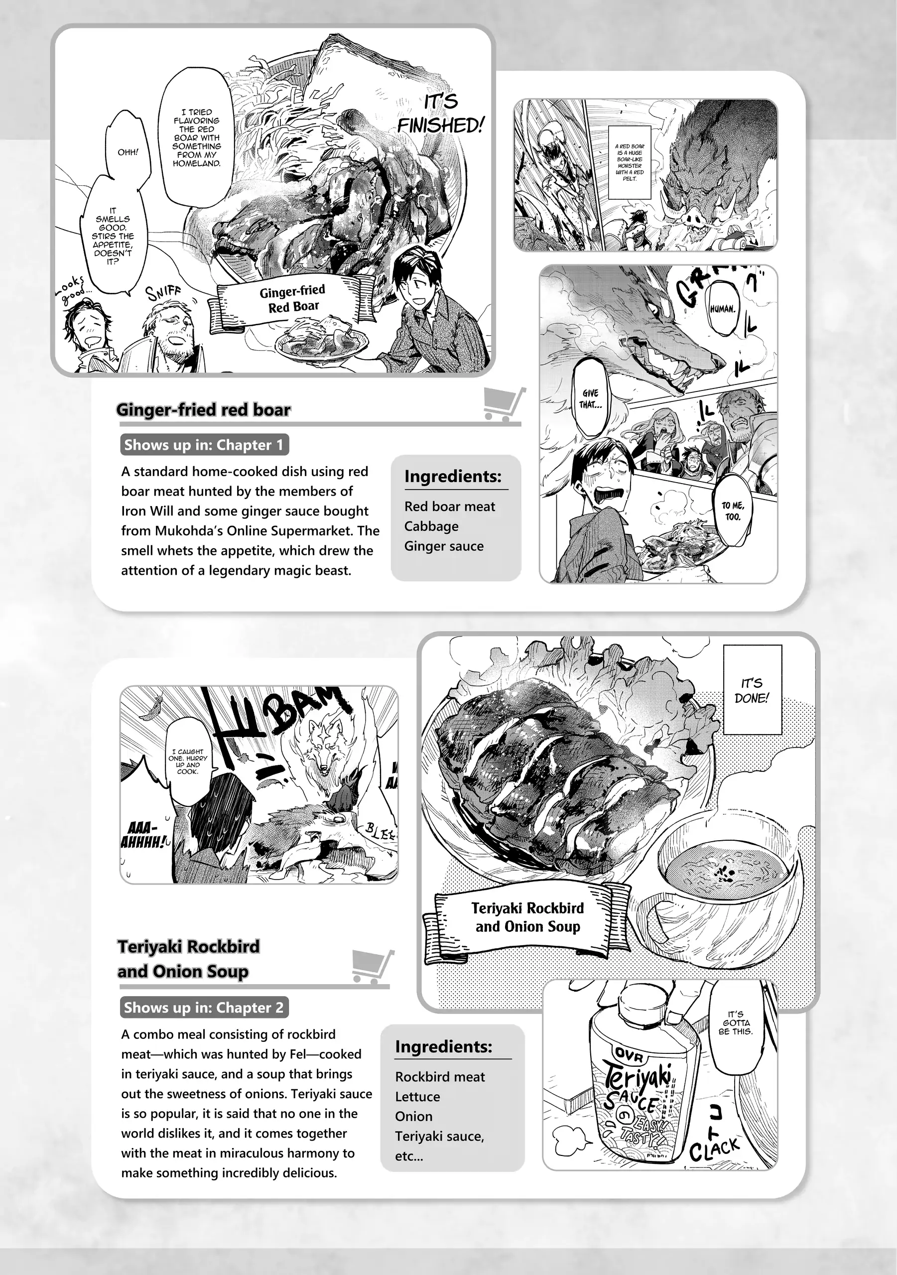 Page 2 of Chapter 59.5