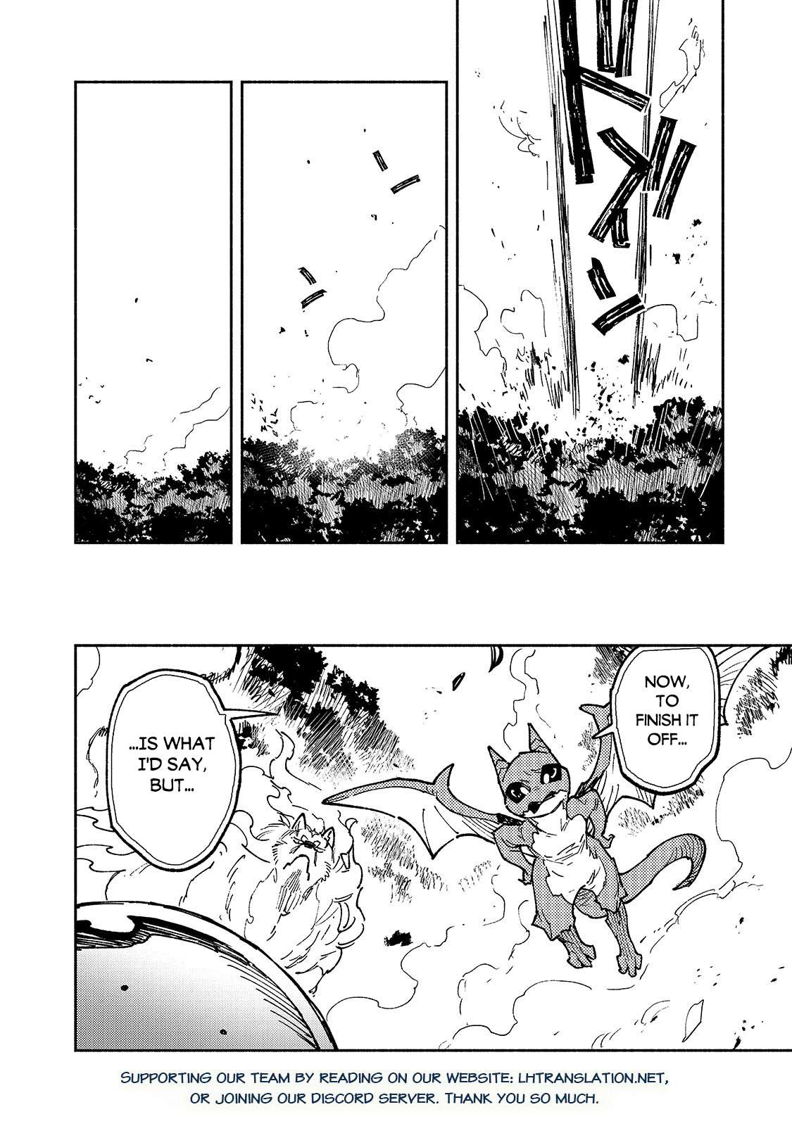 Page 12 of Chapter 60.1