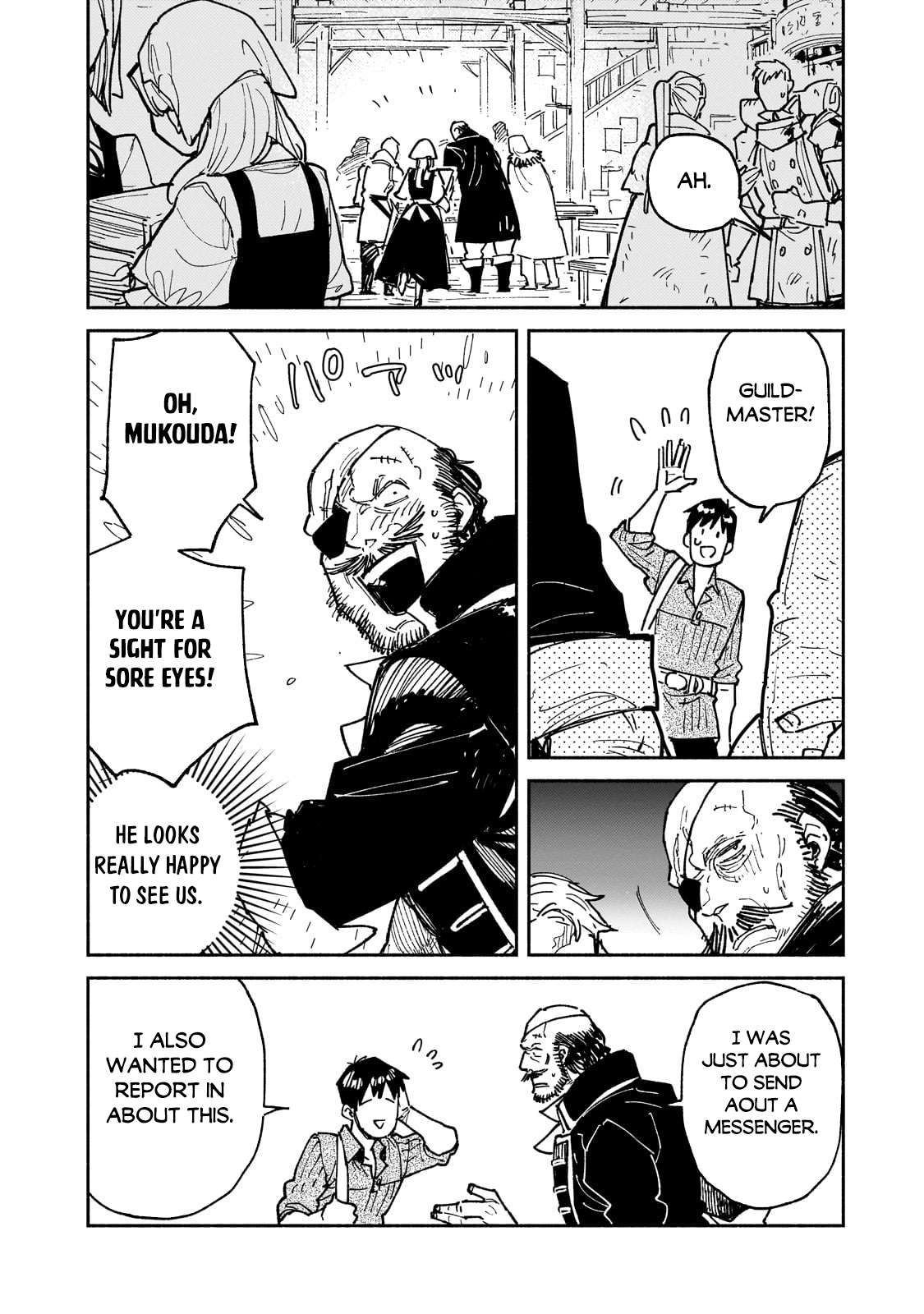 Page 7 of Chapter 61.1