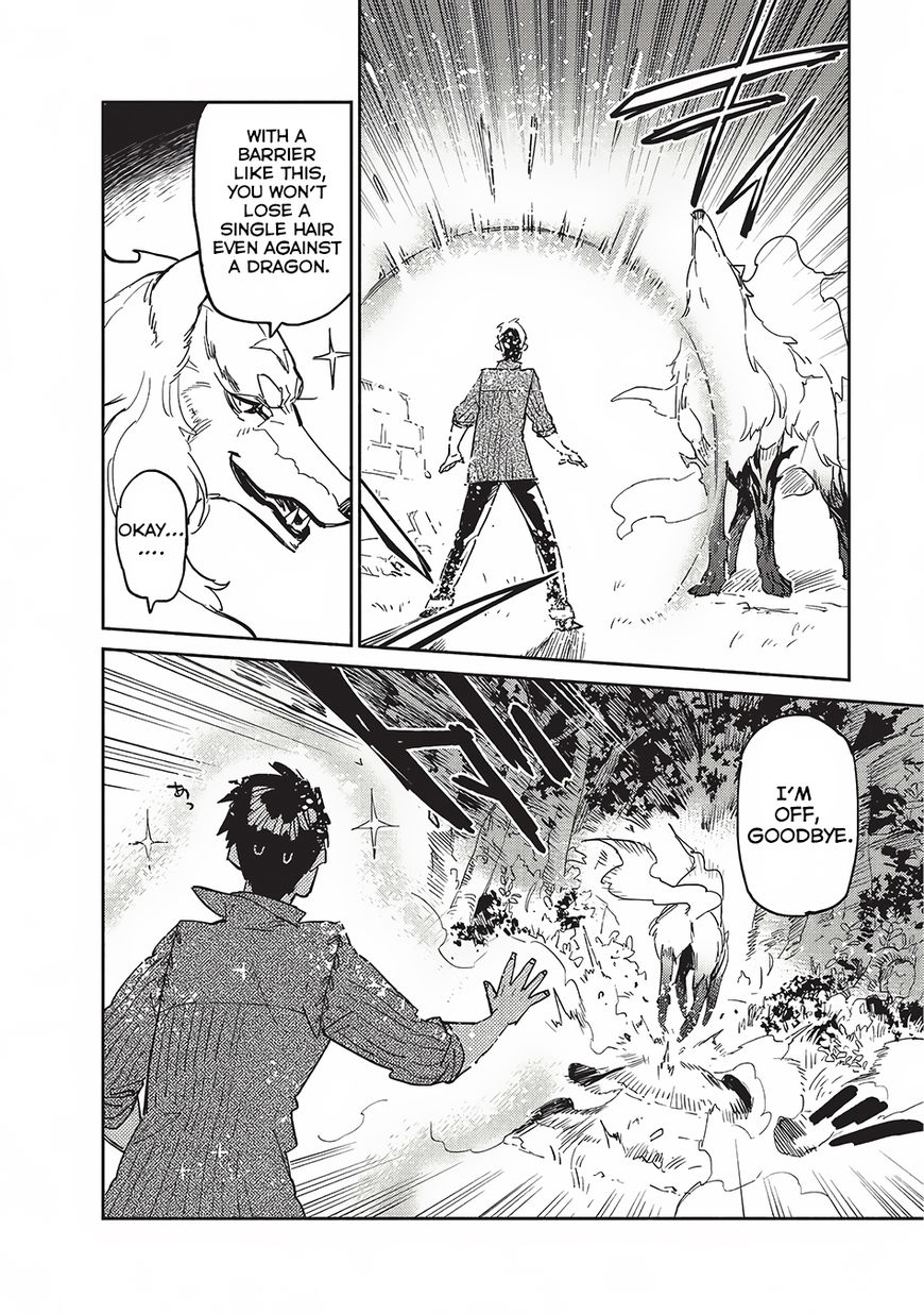 Page 17 of Chapter 7