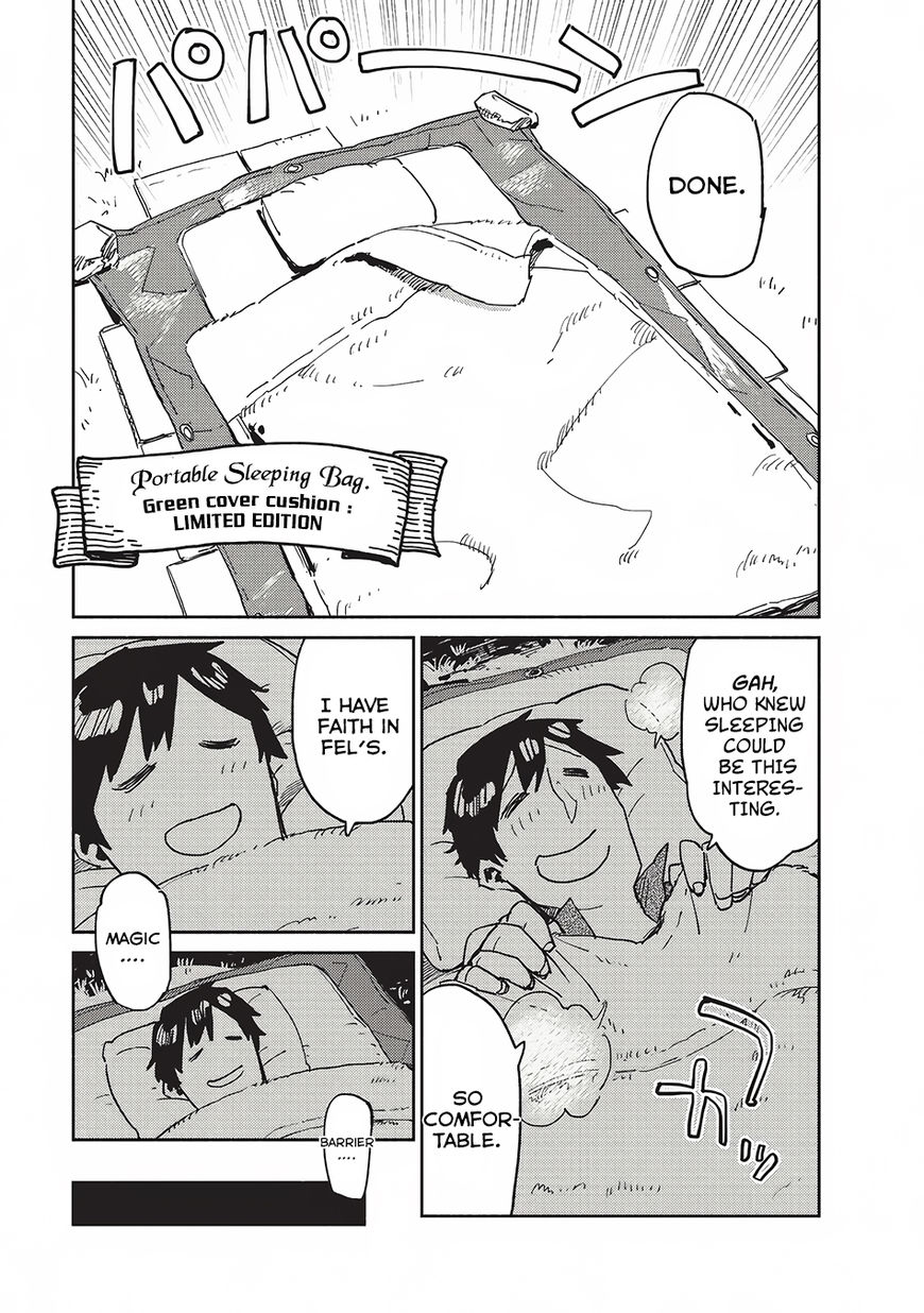Page 20 of Chapter 7