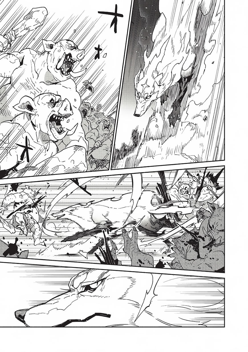 Page 22 of Chapter 7
