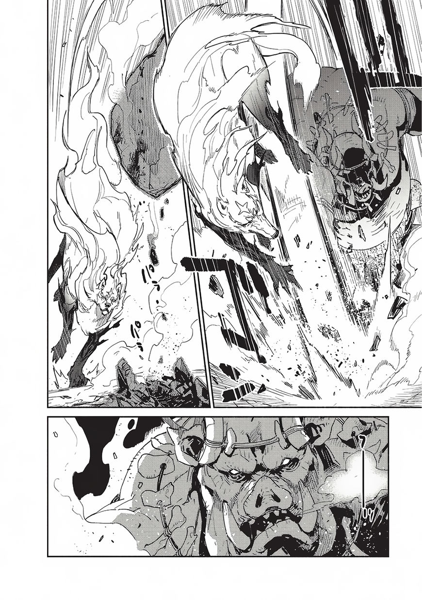 Page 23 of Chapter 7