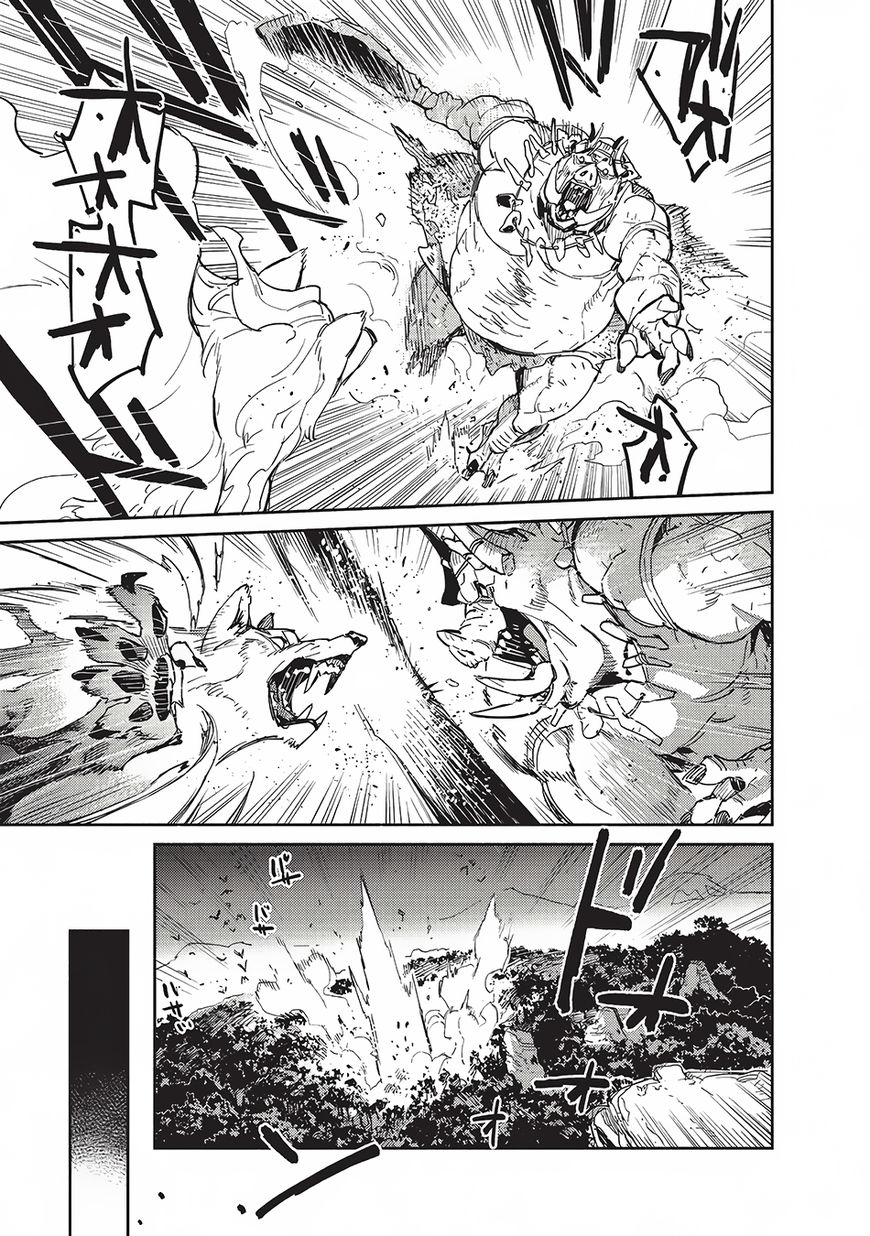 Page 24 of Chapter 7