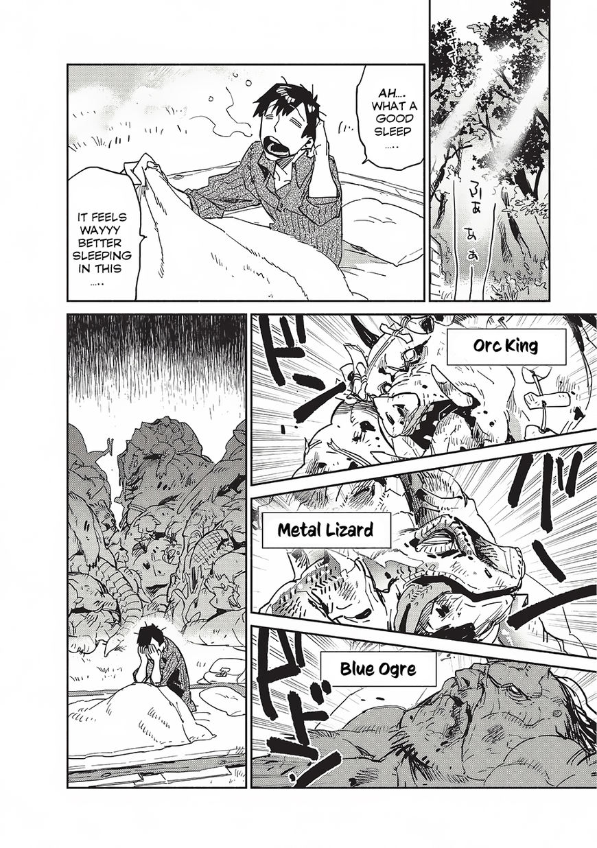 Page 25 of Chapter 7