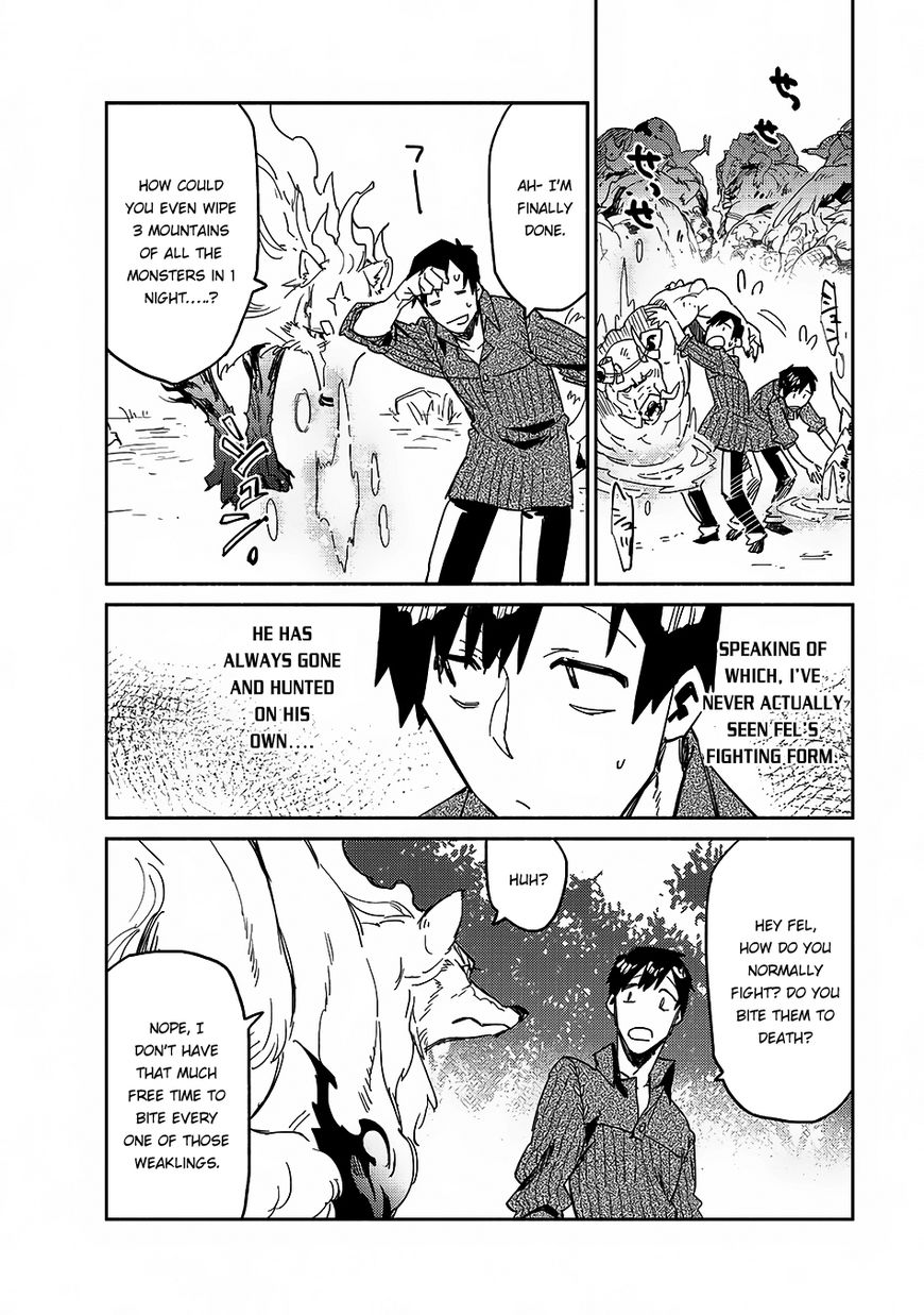 Page 3 of Chapter 8