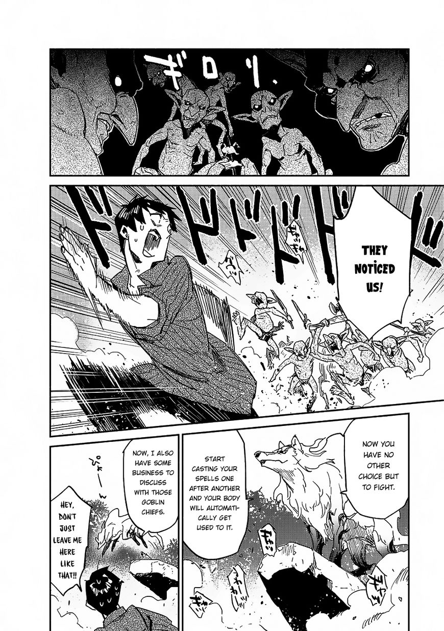 Page 15 of Chapter 8