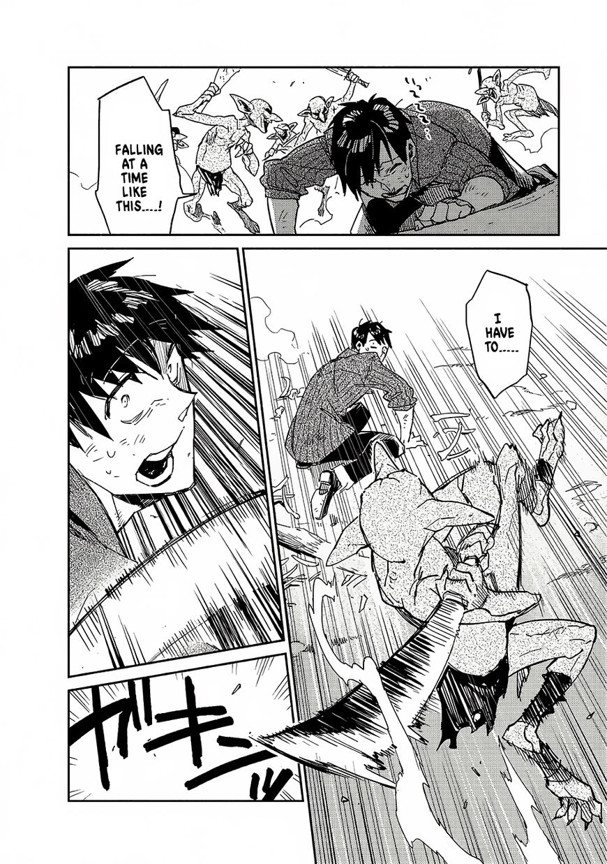 Page 17 of Chapter 8