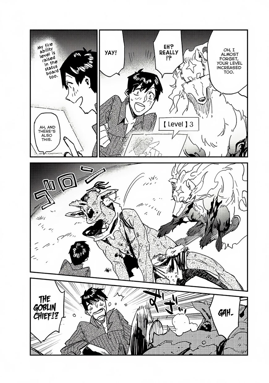 Page 25 of Chapter 8