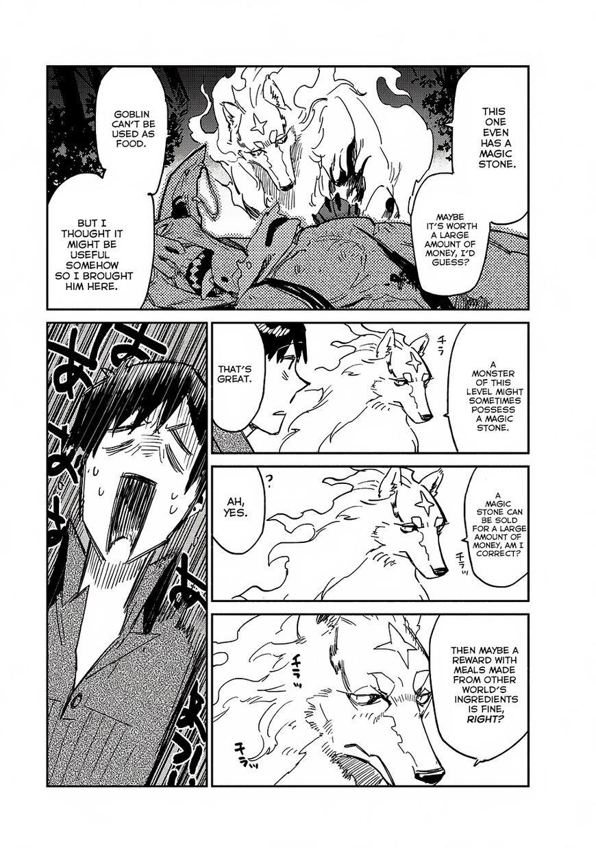 Page 26 of Chapter 8