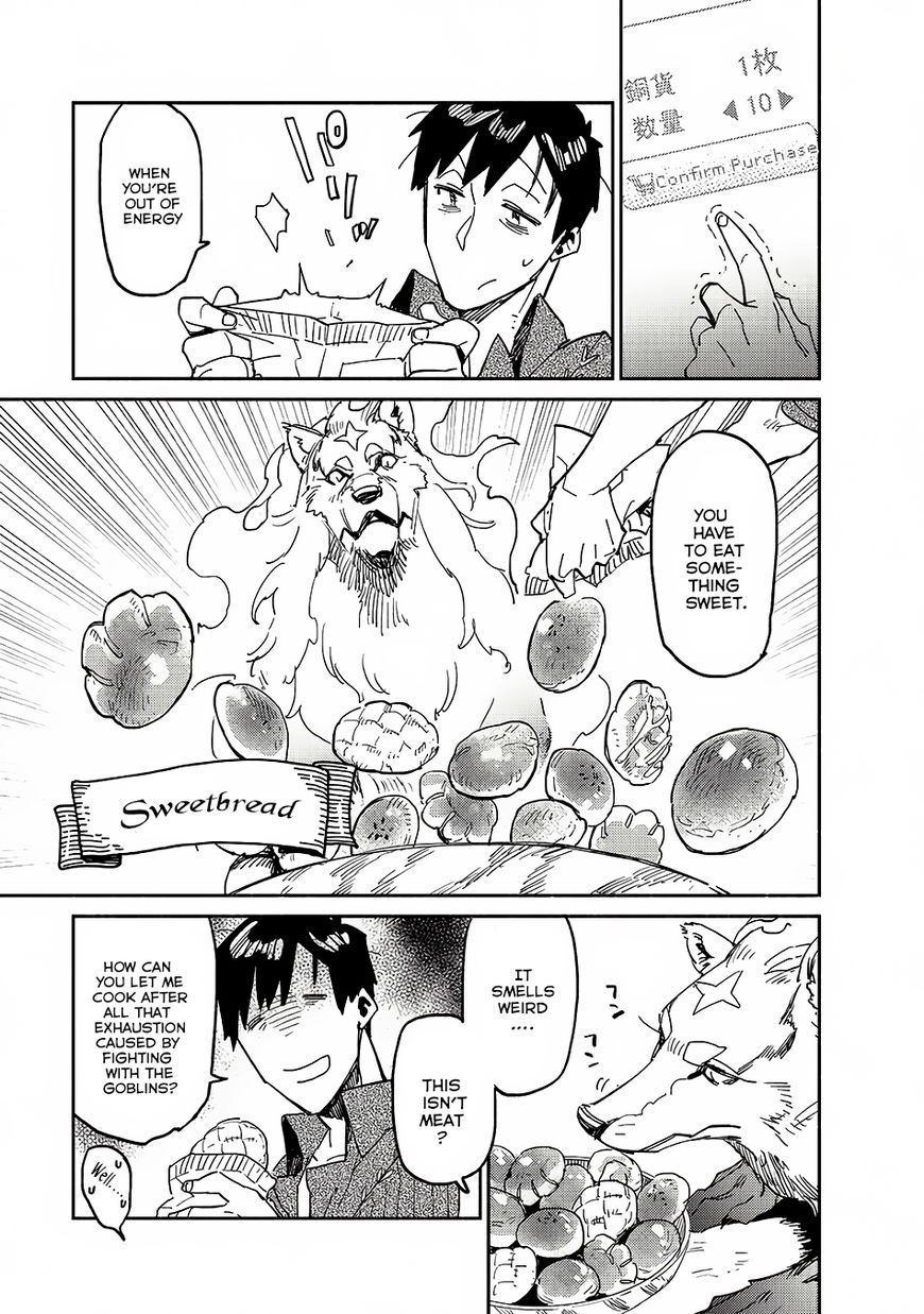 Page 28 of Chapter 8