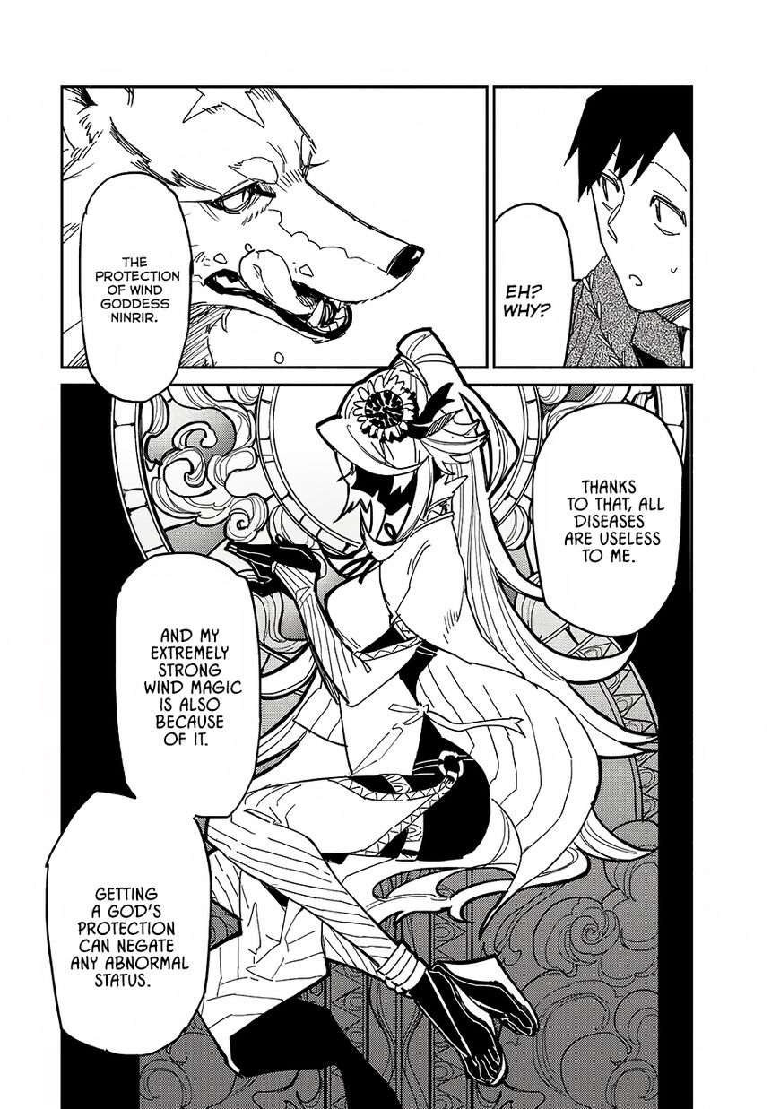 Page 30 of Chapter 8