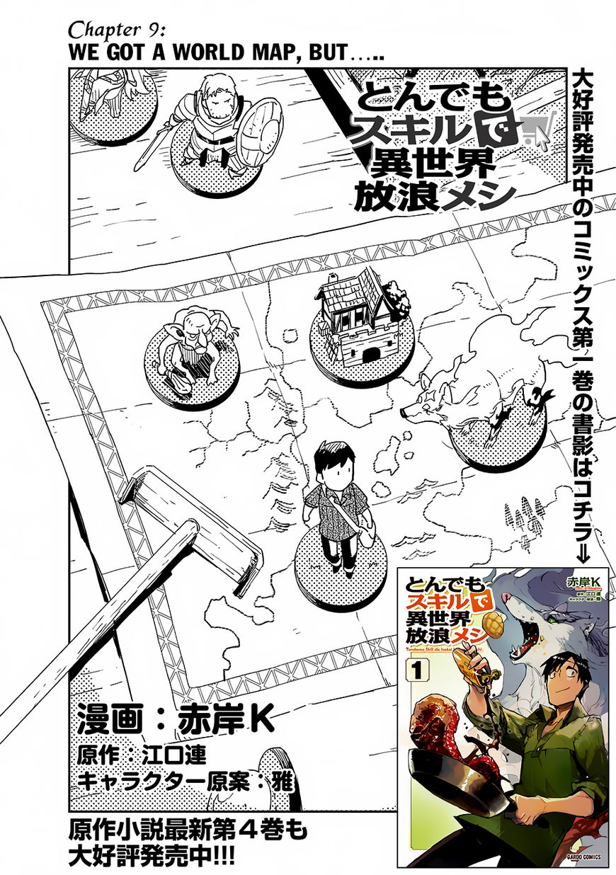 Page 4 of Chapter 9