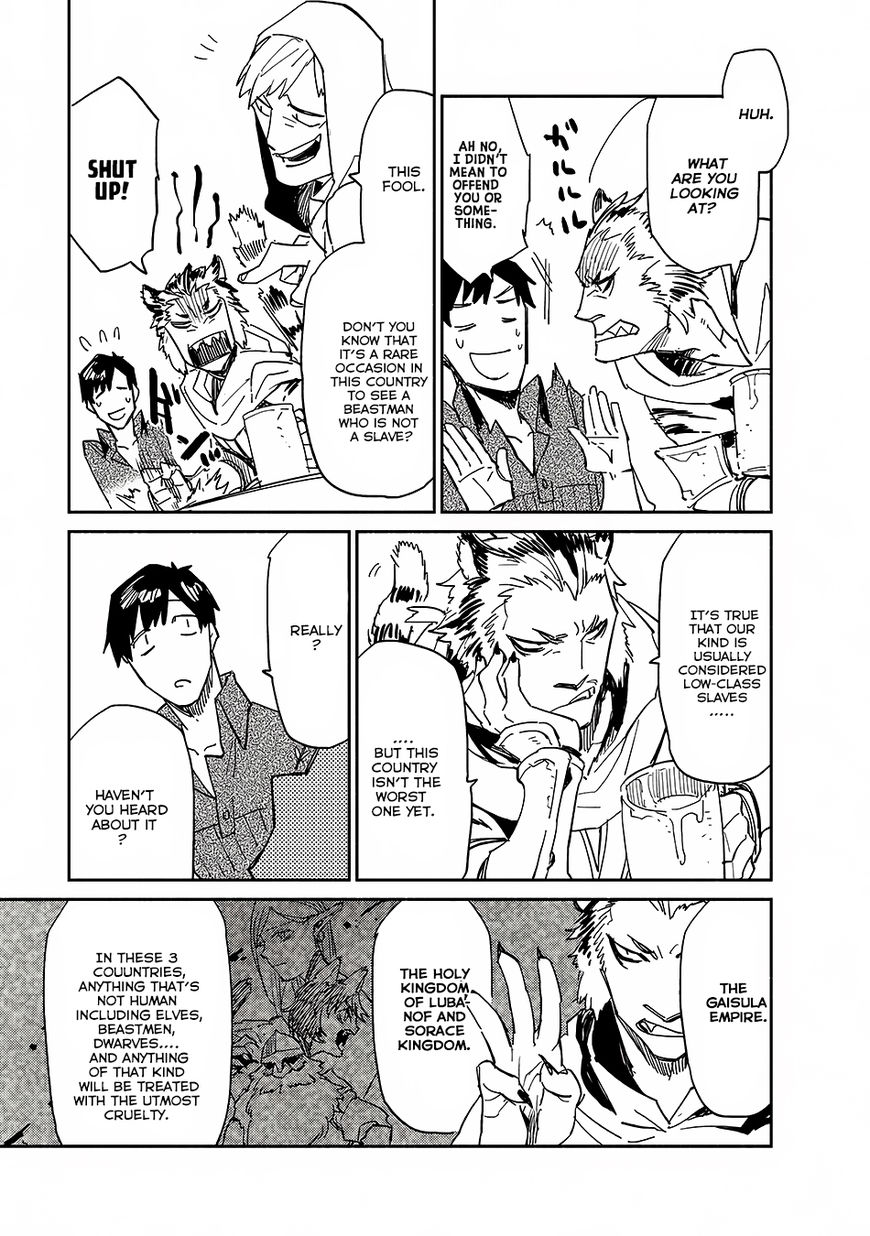 Page 15 of Chapter 9
