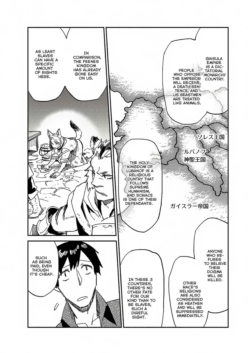 Page 16 of Chapter 9