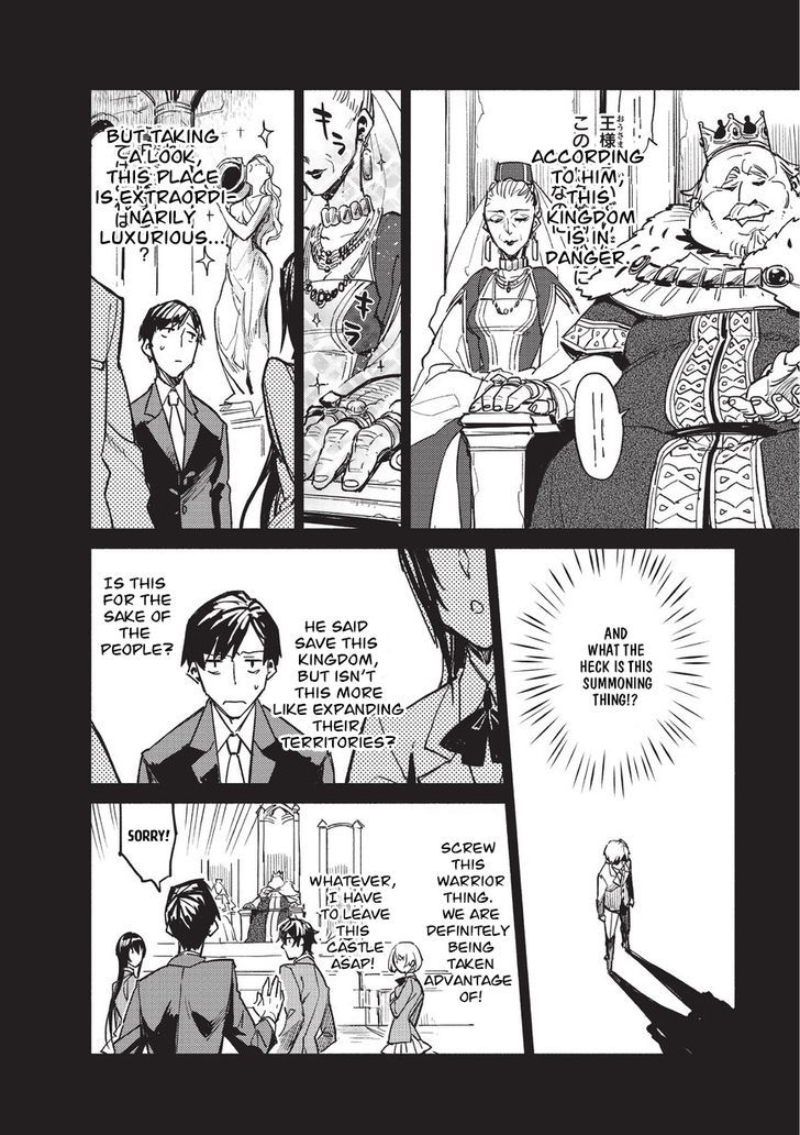Page 7 of Chapter 1