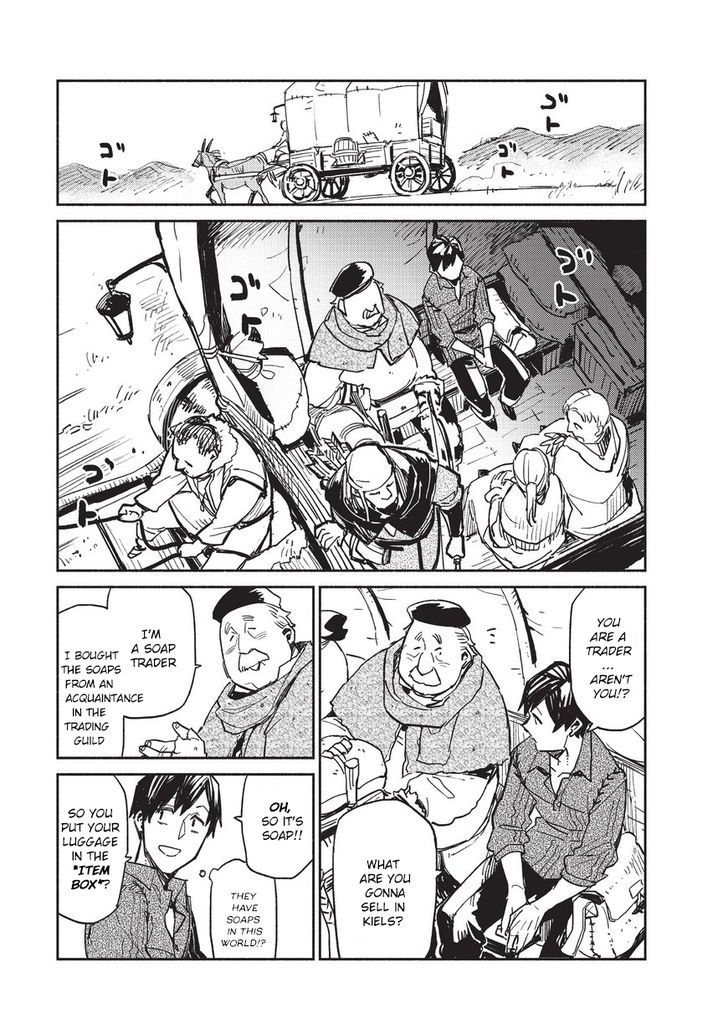 Page 18 of Chapter 1