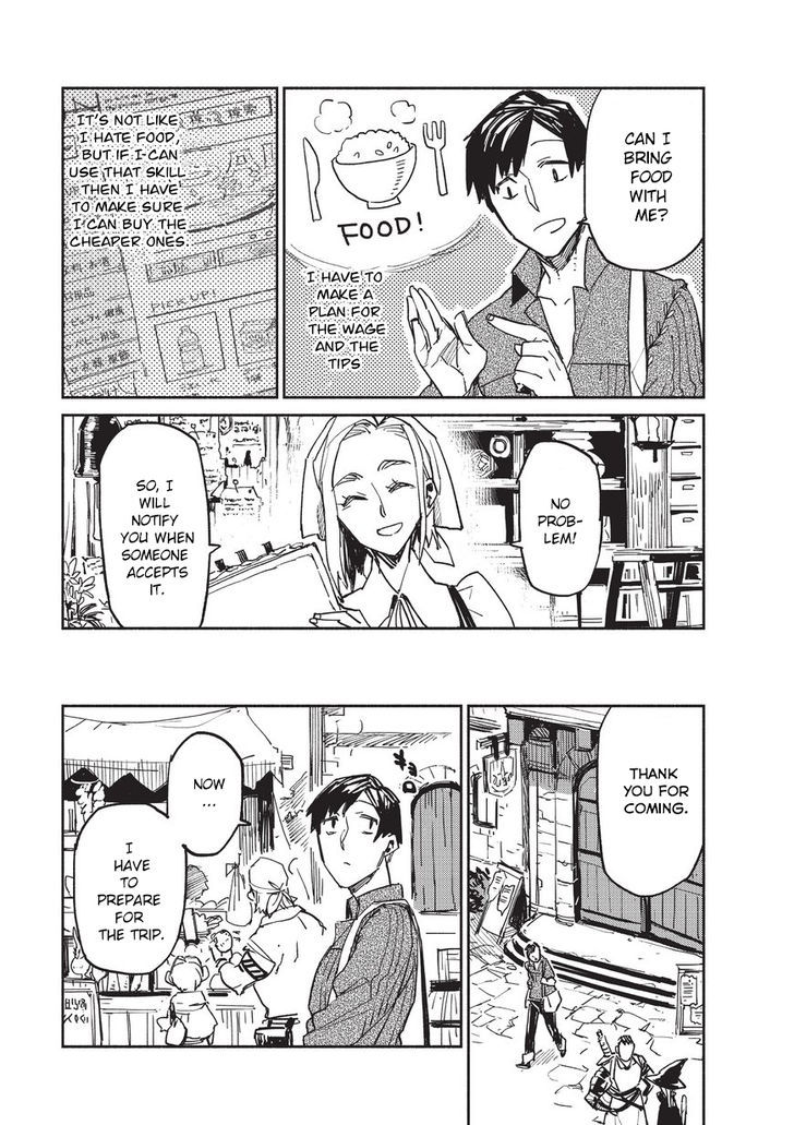 Page 26 of Chapter 1
