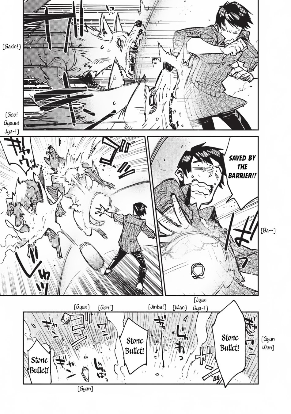 Page 14 of Chapter 13
