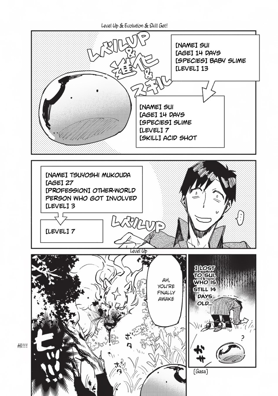 Page 23 of Chapter 13