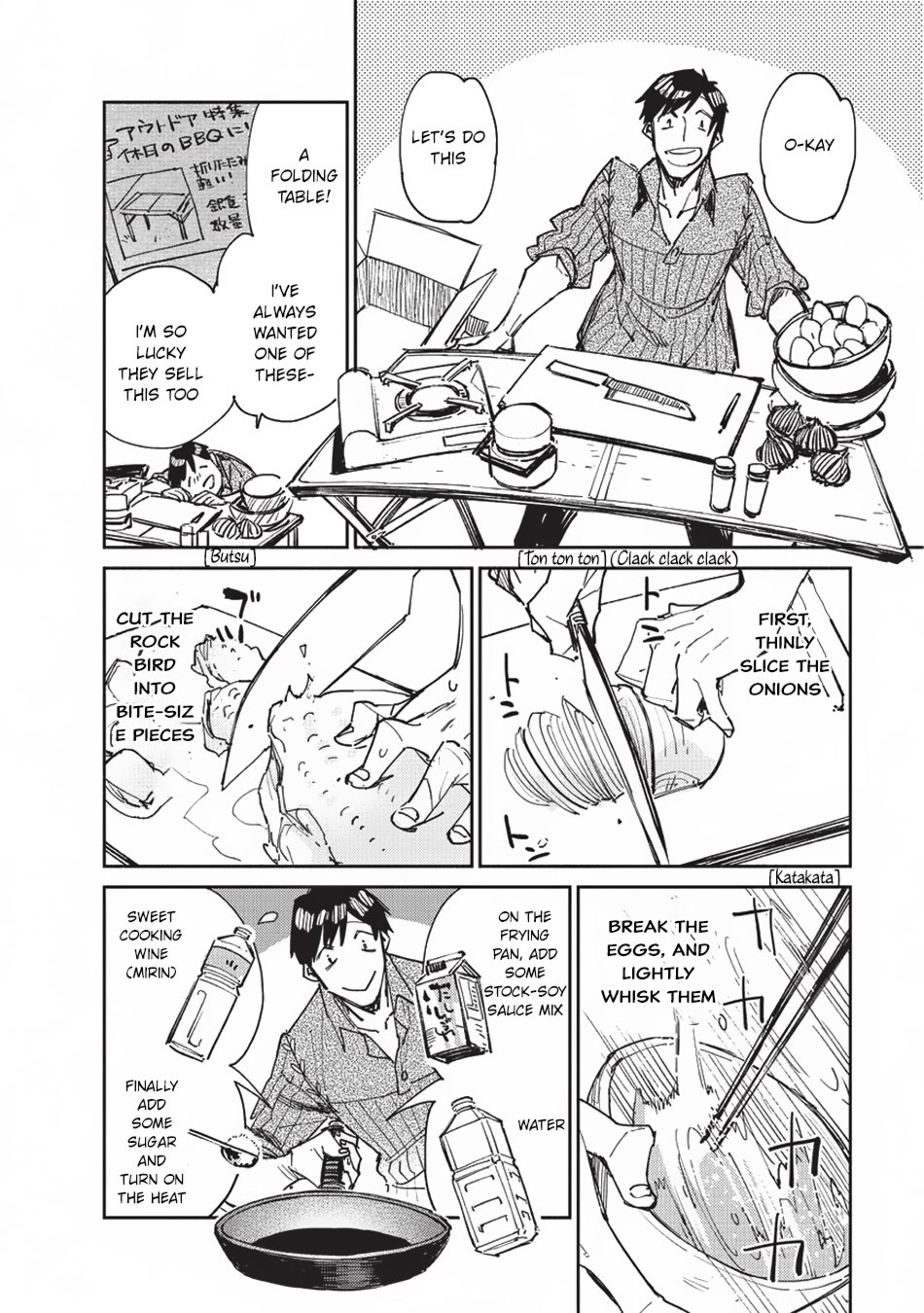 Page 25 of Chapter 13