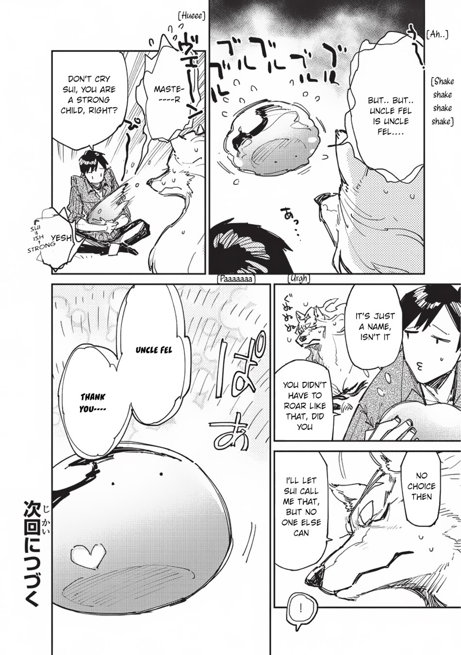 Page 29 of Chapter 13