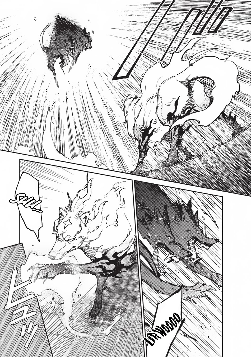 Page 10 of Chapter 14