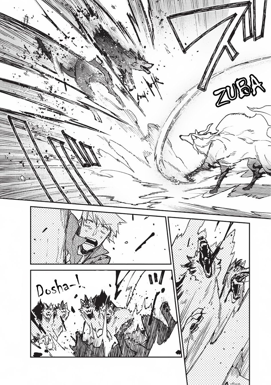 Page 11 of Chapter 14