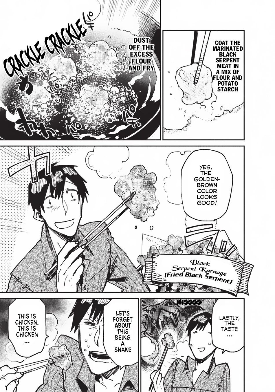 Page 20 of Chapter 14