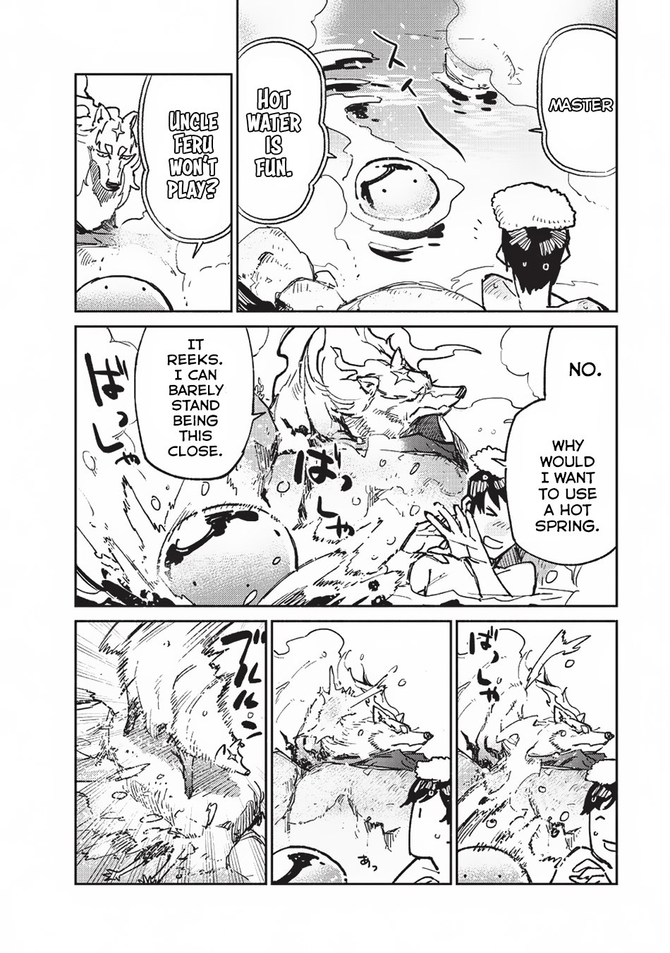 Page 7 of Chapter 15
