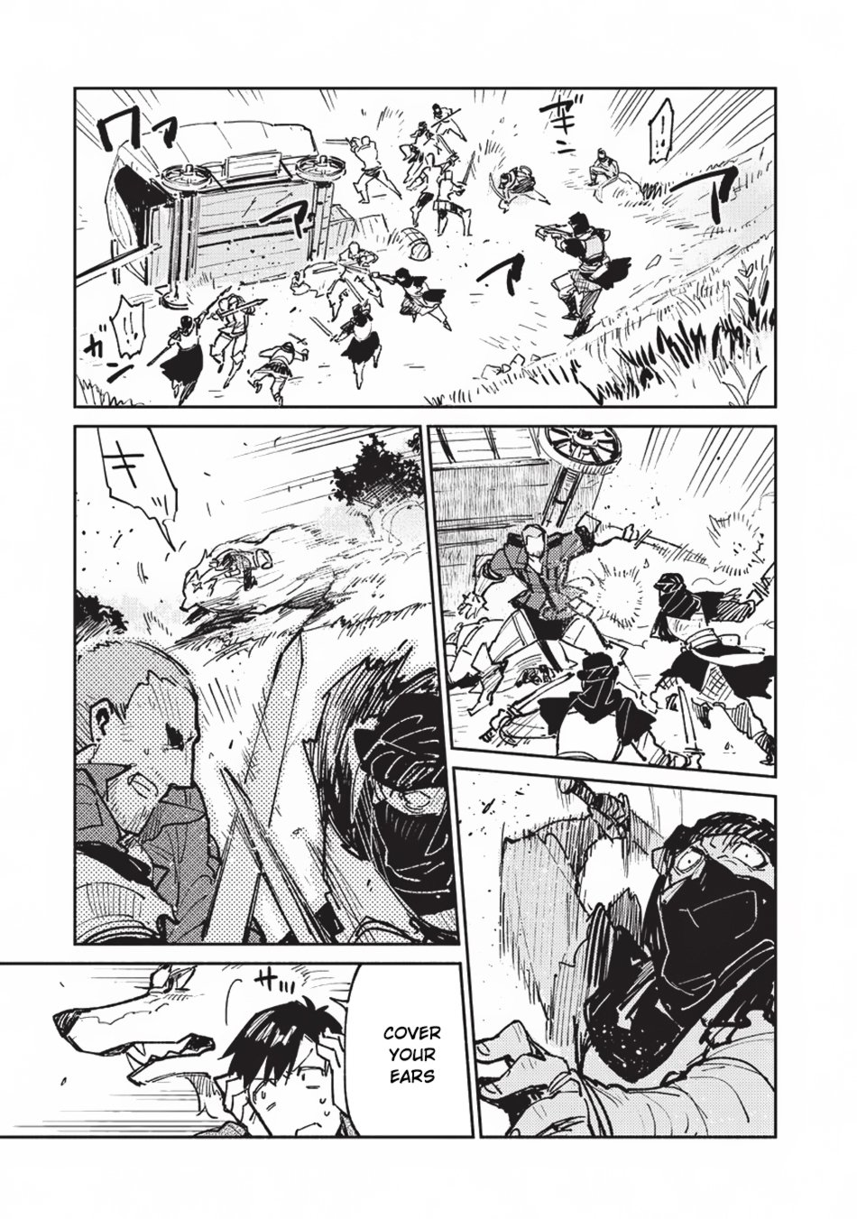 Page 6 of Chapter 17