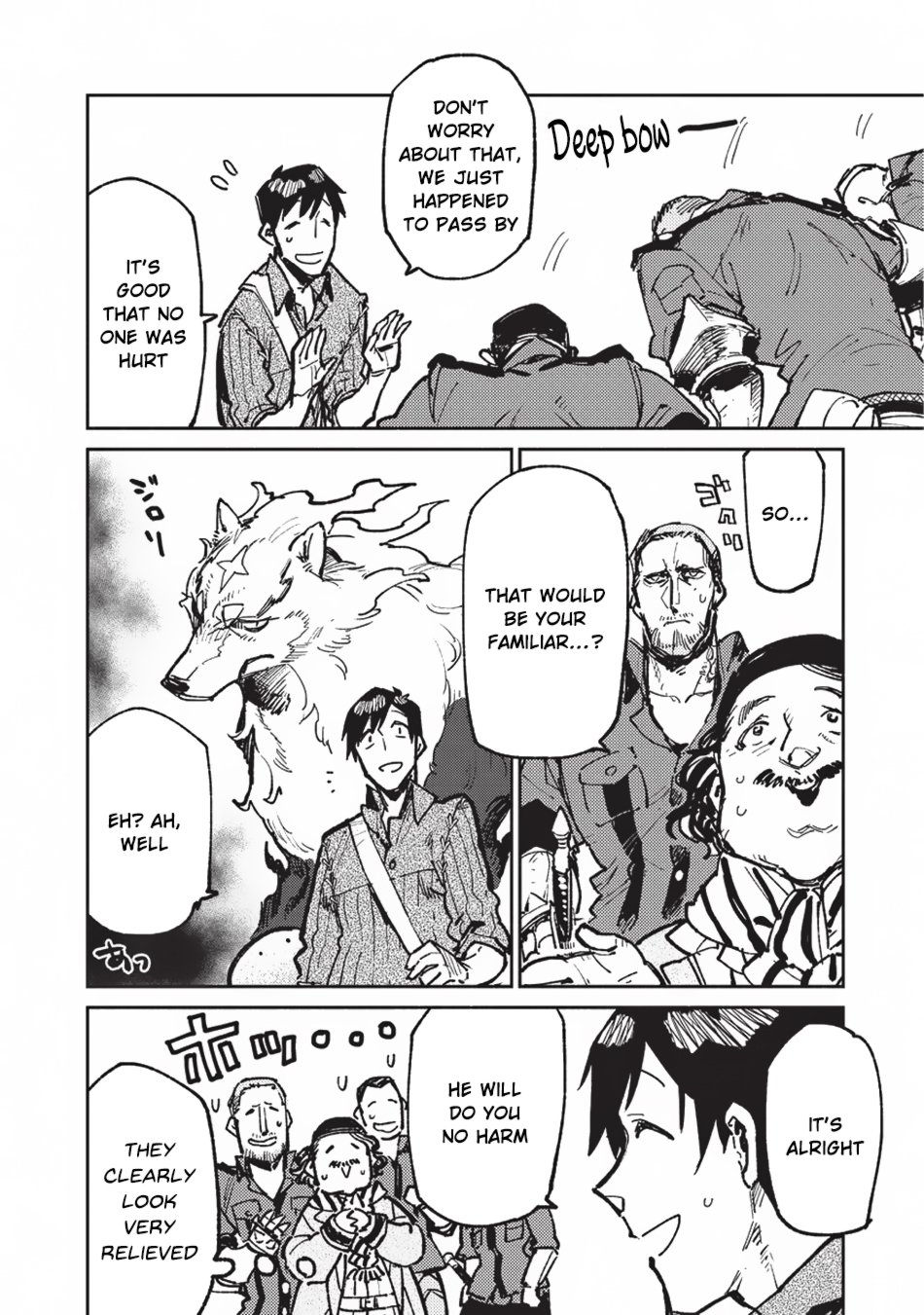Page 13 of Chapter 17