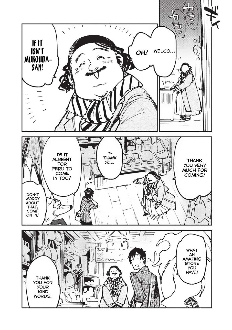 Page 5 of Chapter 21
