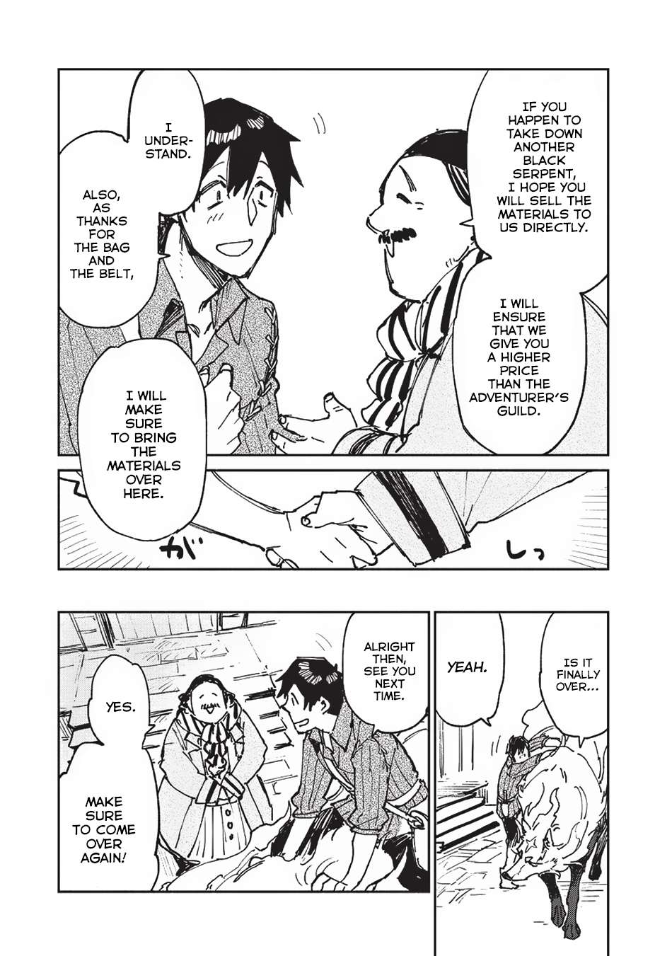 Page 17 of Chapter 21