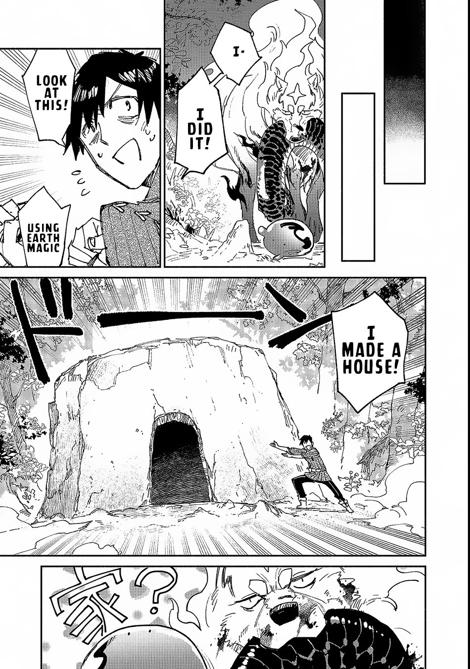 Page 16 of Chapter 25