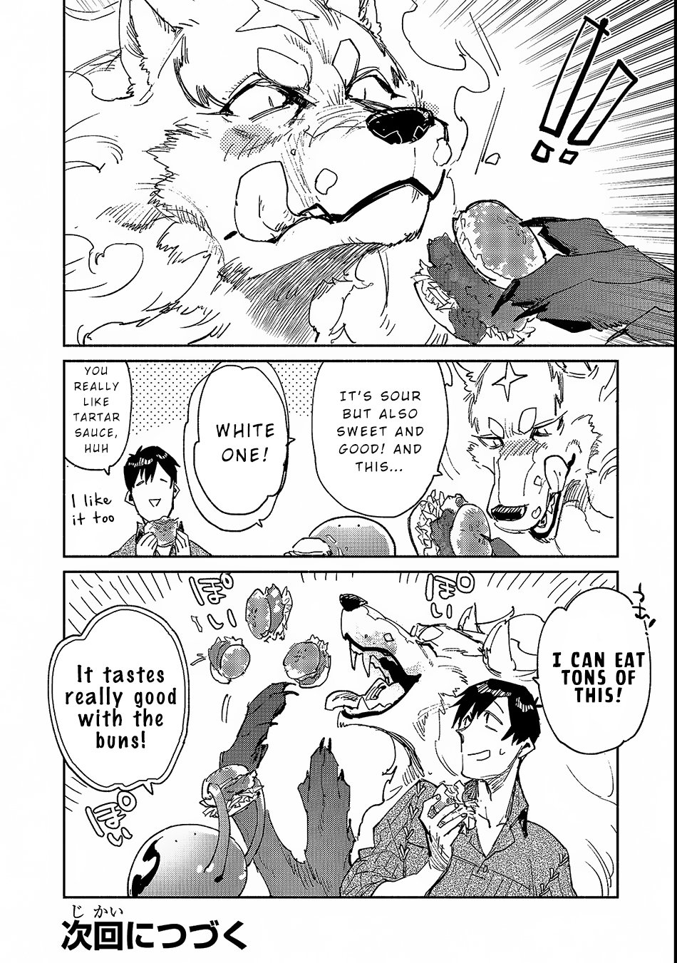 Page 23 of Chapter 25