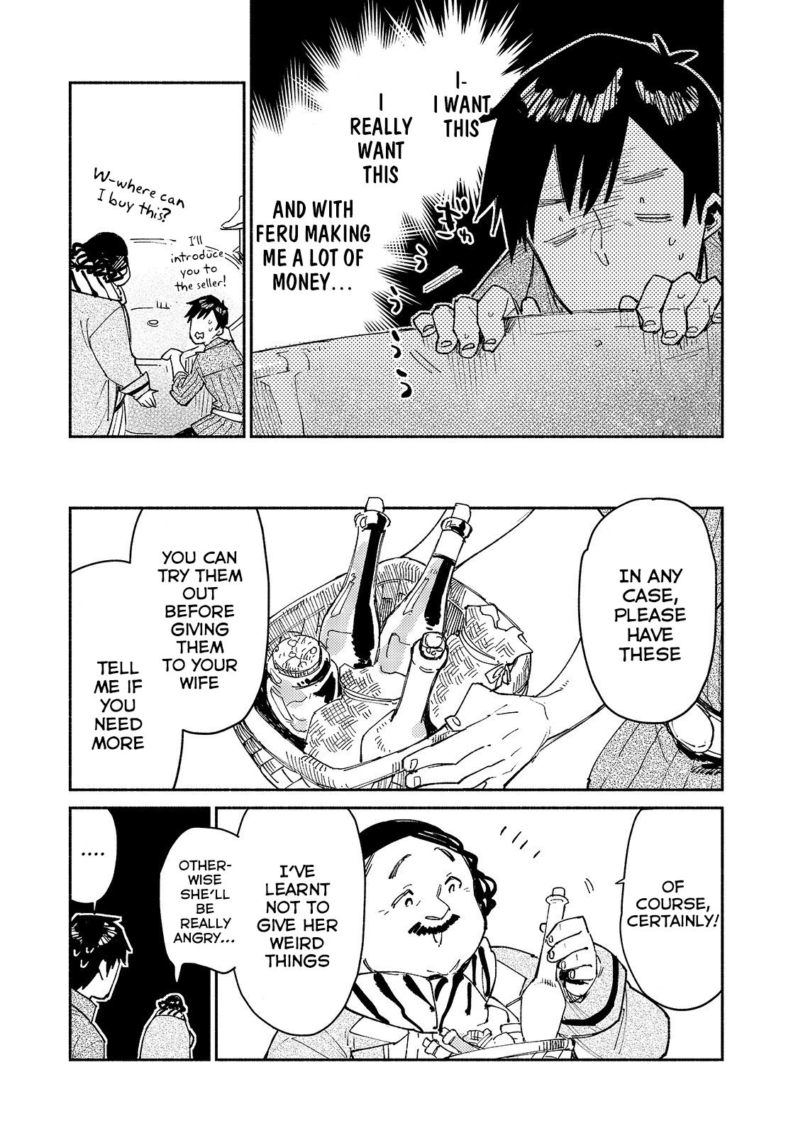 Page 14 of Chapter 27