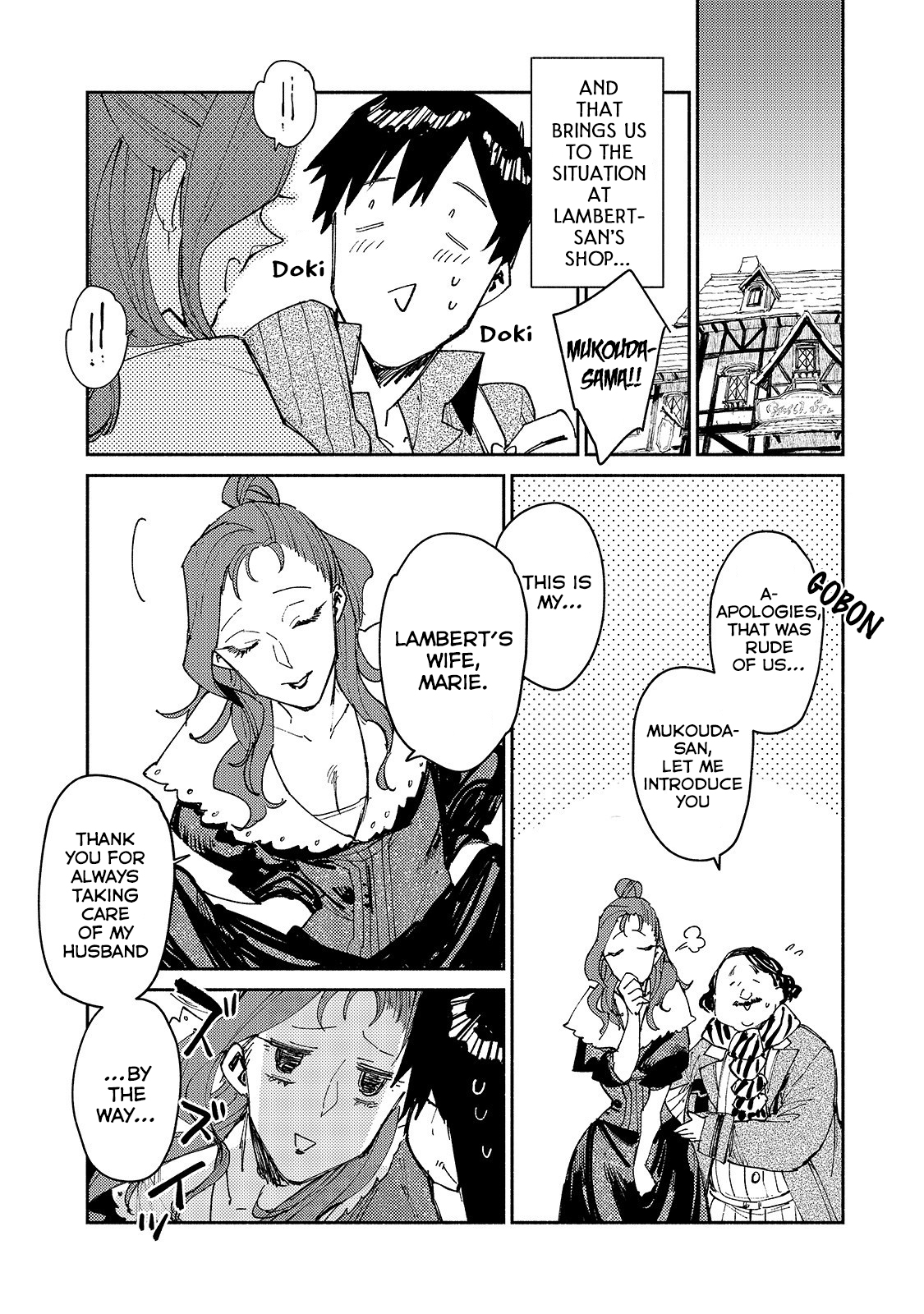 Page 19 of Chapter 27