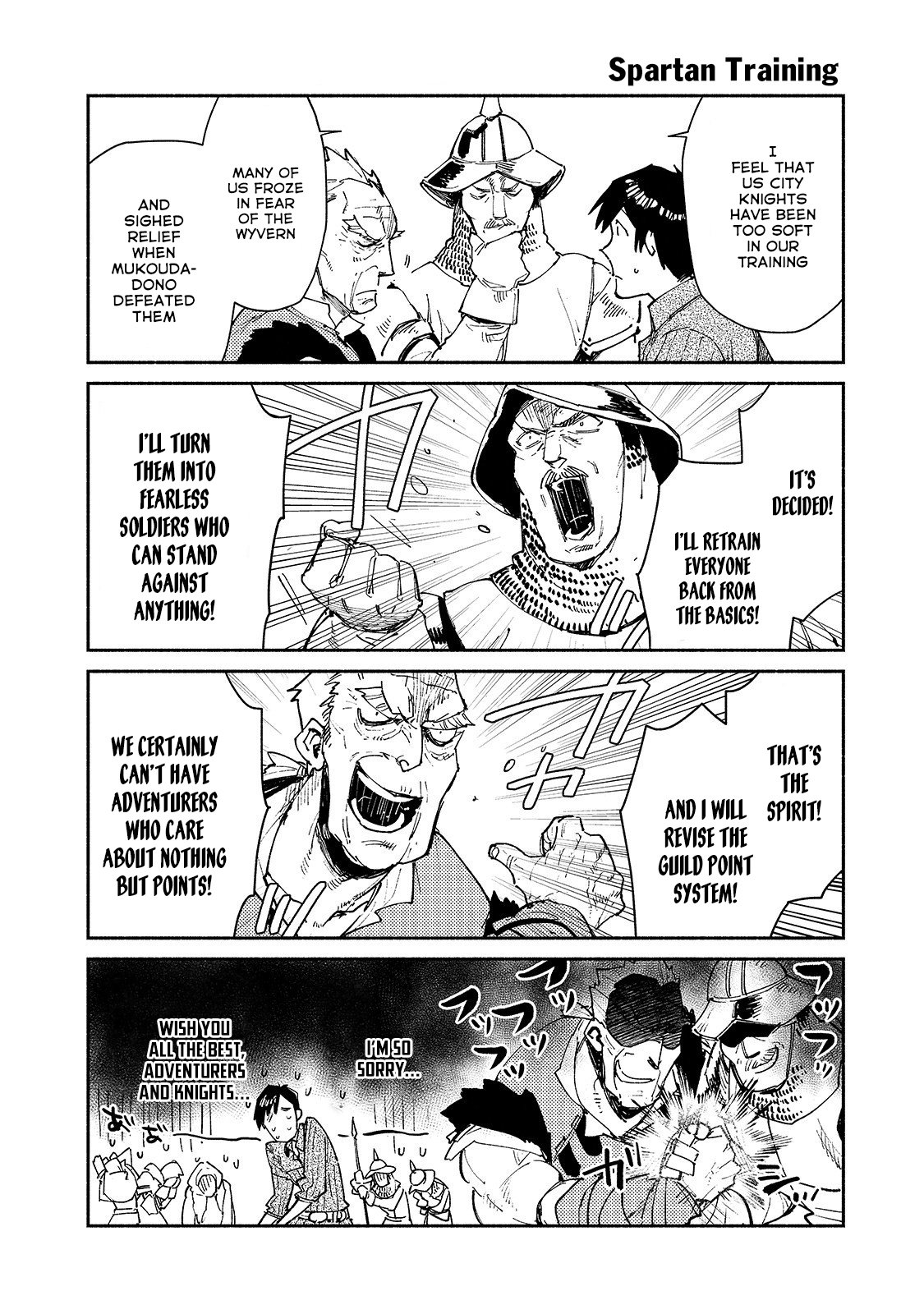 Page 3 of Chapter 29.5