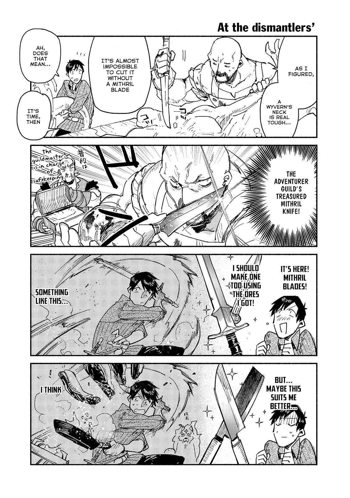 Page 4 of Chapter 29.5