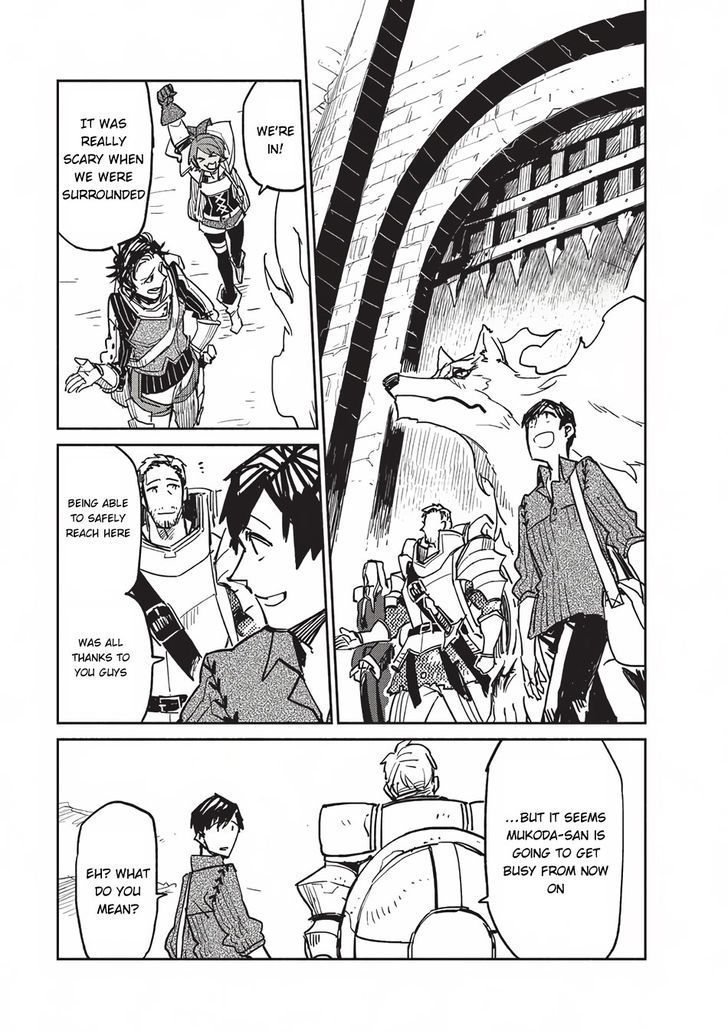 Page 12 of Chapter 3