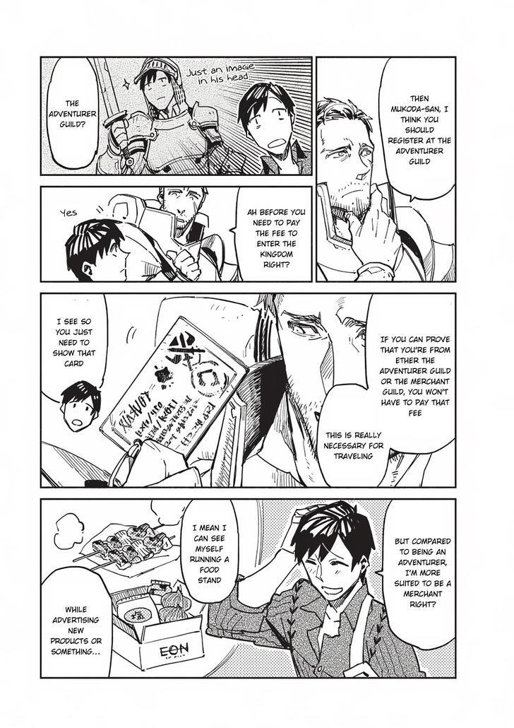 Page 14 of Chapter 3