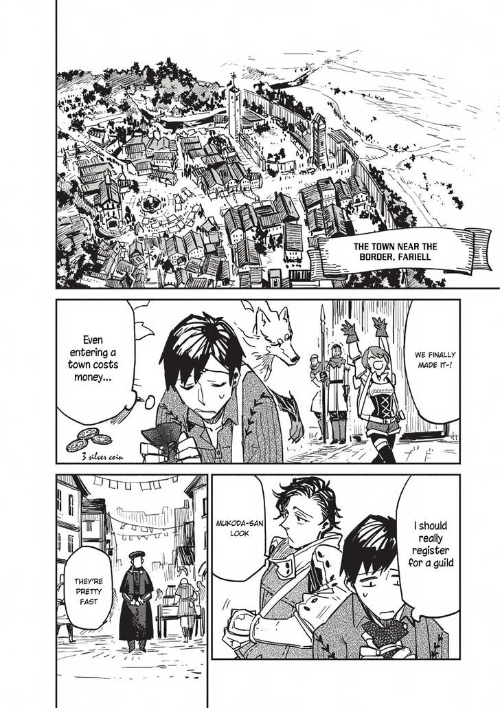 Page 17 of Chapter 3