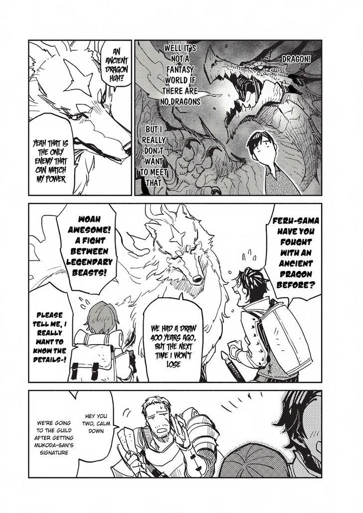 Page 22 of Chapter 3