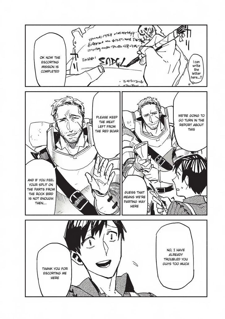 Page 23 of Chapter 3
