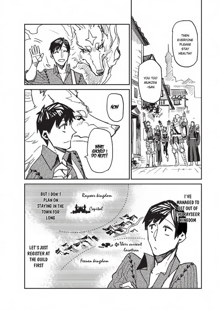 Page 25 of Chapter 3
