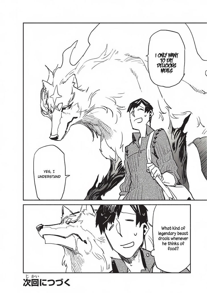 Page 27 of Chapter 3