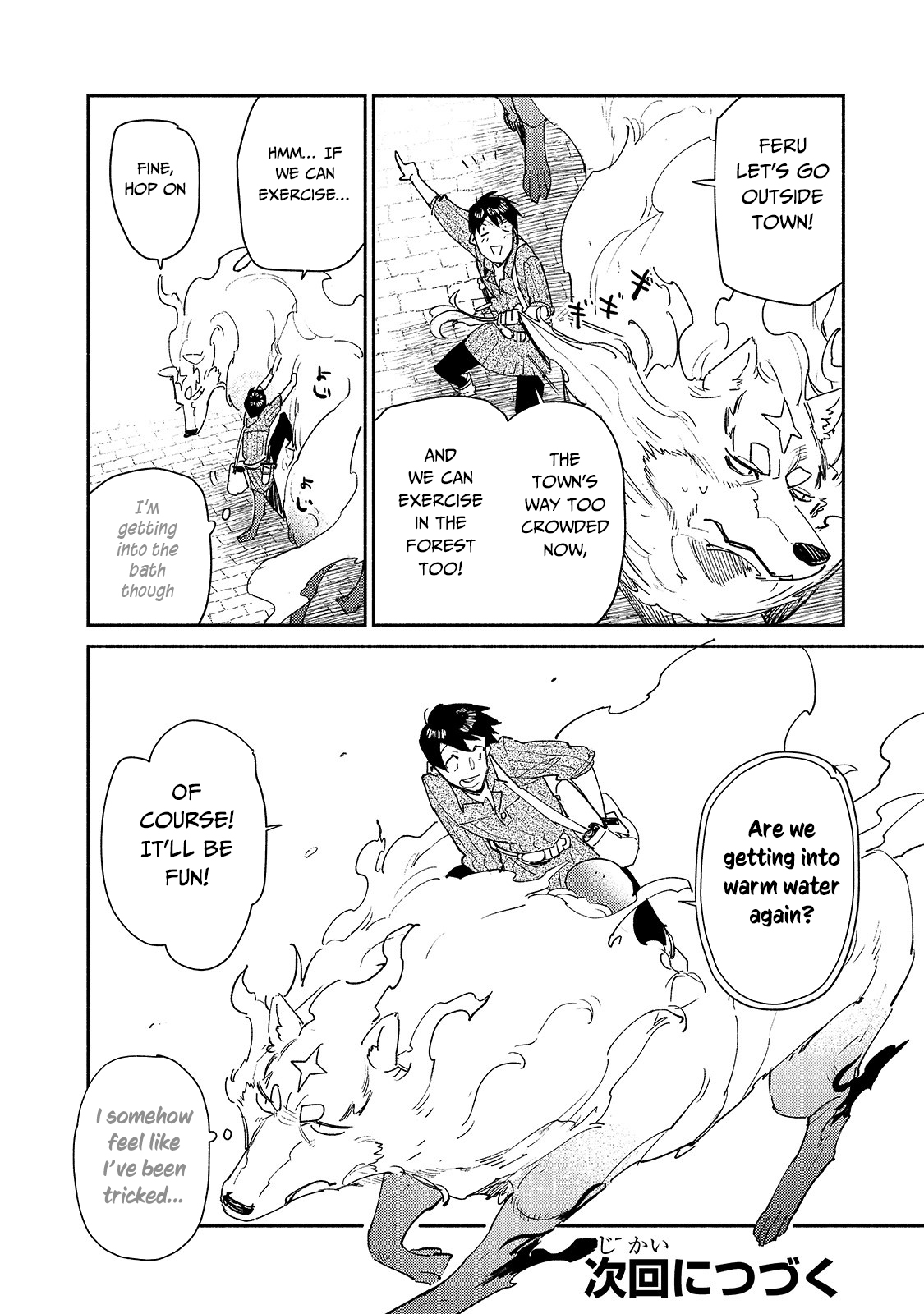 Page 19 of Chapter 30