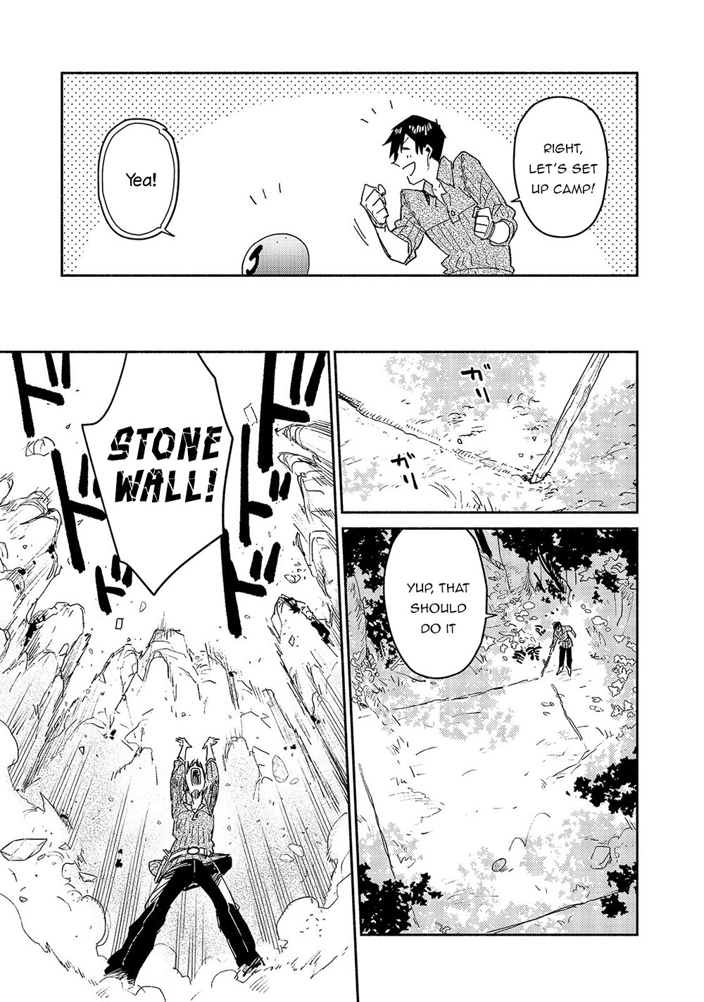 Page 4 of Chapter 31